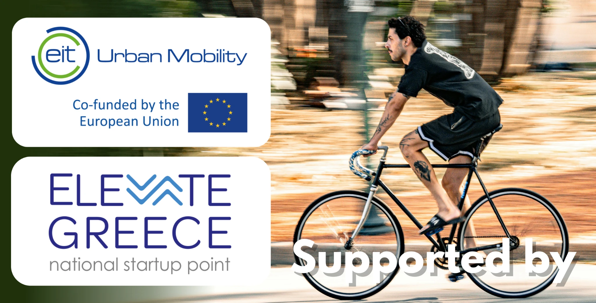 Homepage side banner bottom